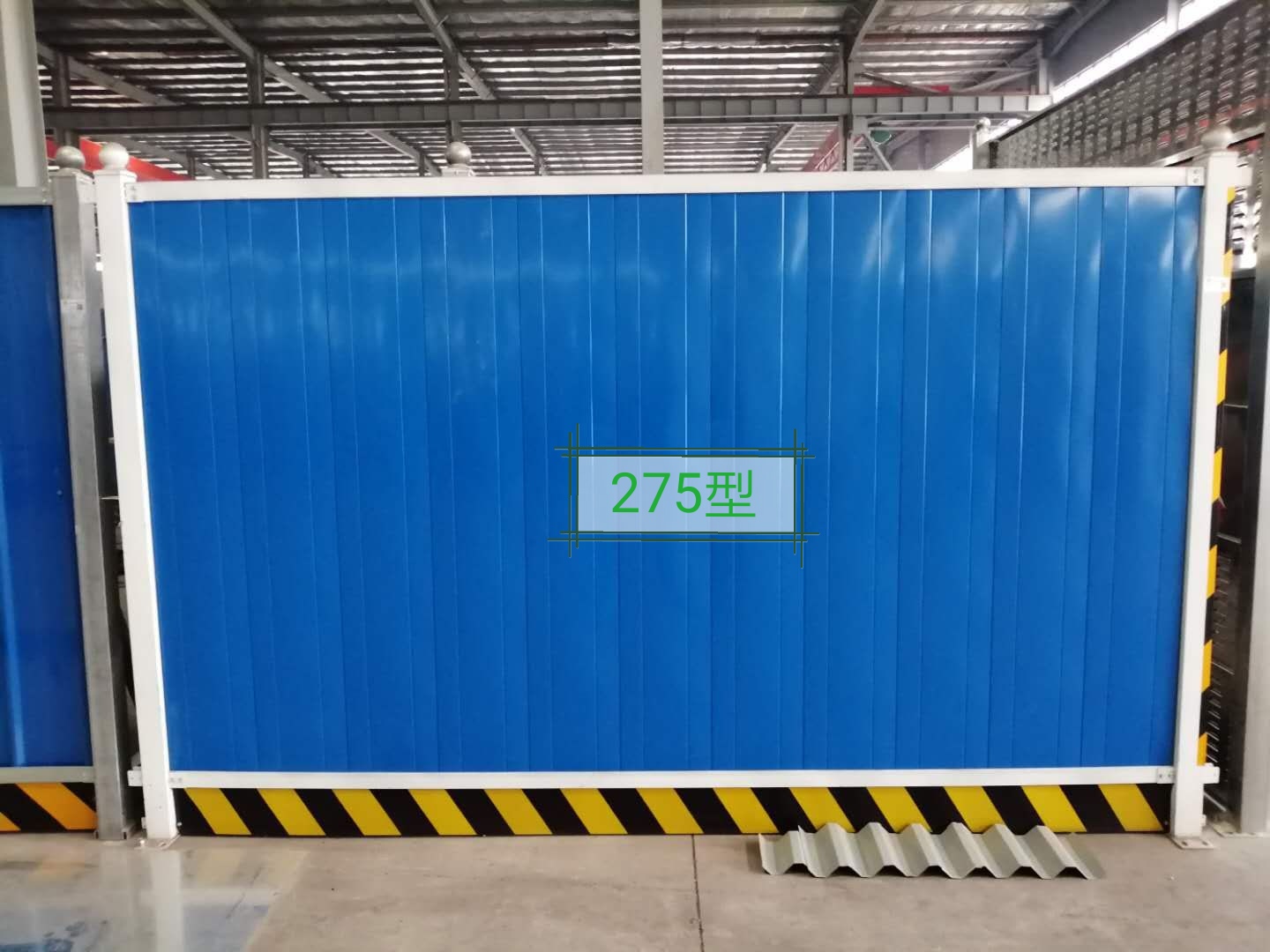 彩钢围挡 彩钢围挡