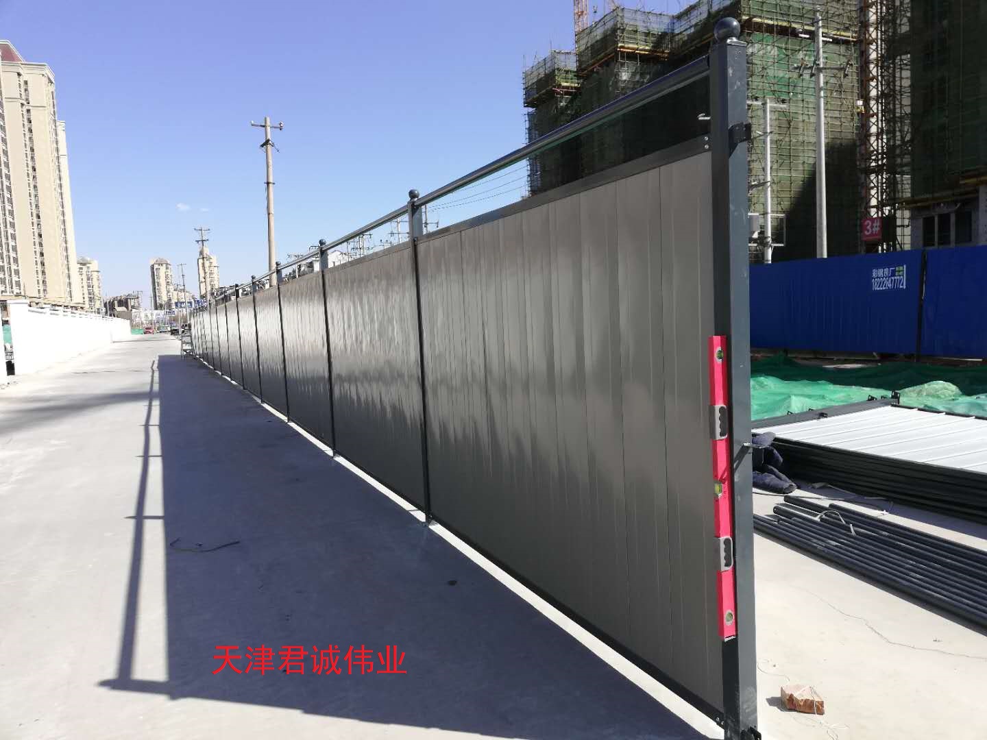 新型彩鋼圍擋板