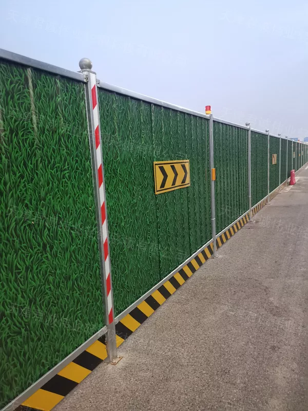 天津工地围挡