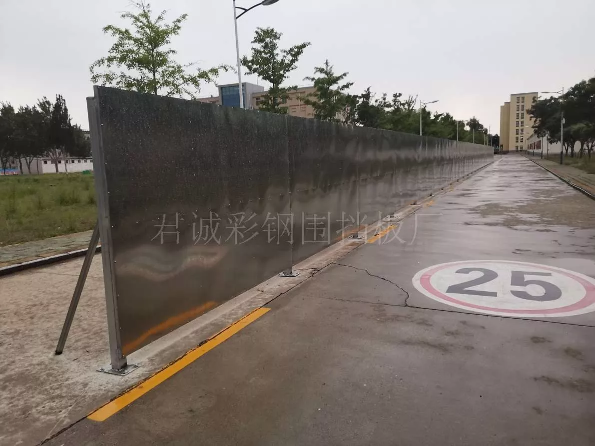 航天大学